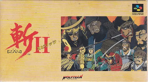 Zan II Spirits (Japan)